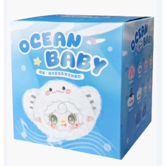 Unbranded Other - Ocean Baby 8+2 Sealed Box